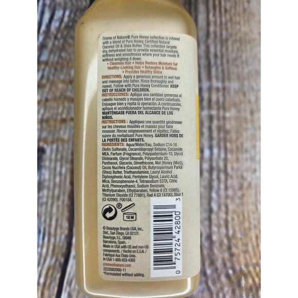 Creme Of Nature Pure Honey Set Of 3 Dry Defense Shampoo 12fl Oz 355mL - Picture 2 of 3